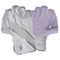 Cricket Wicket Keeping Gloves